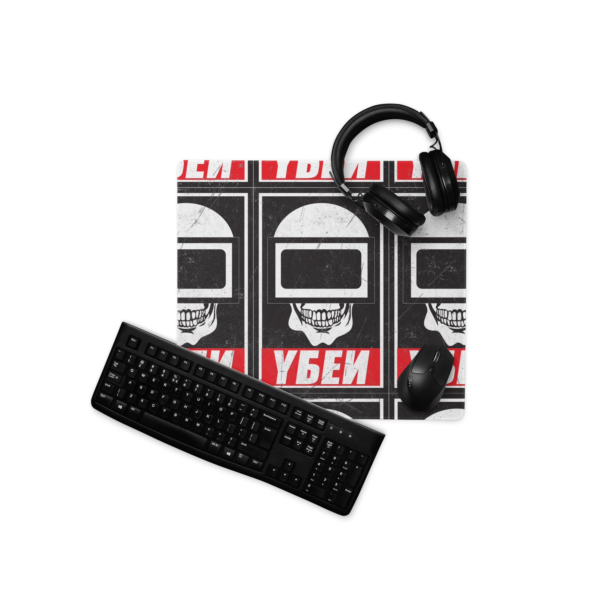 YBEN Skull Pattern Gaming Mouse Pad