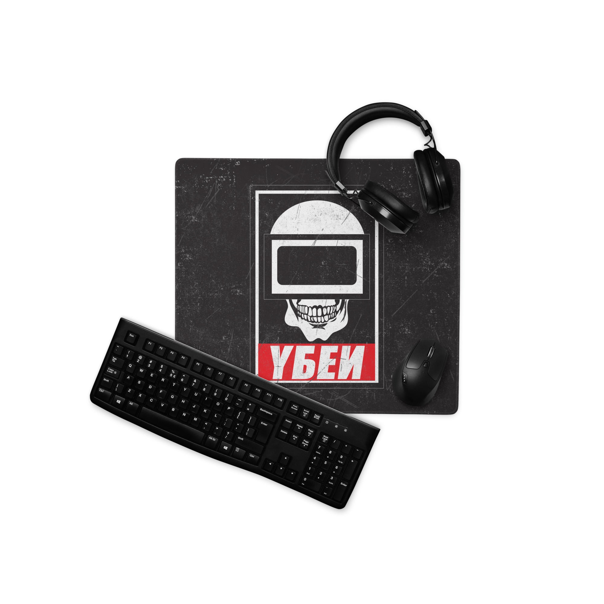 YBEN Skull Gaming Mouse Pad